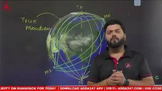 True Meridian & Magnetic Meridian | Surveying by Rajat Sir