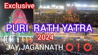 PURI RATH 2024 🛕 পুরী রথ যাত্রা 2024 ⭕❗⭕