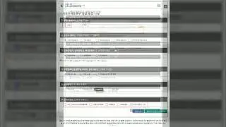 가족관계증명서 발급 추가정보, 형제 자매 동생, 언니, 오빠 발급 확인방법 /포스팅 보기 : https://blog.naver.com/olo_5o199939/222838273038