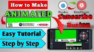How to make youtube subscribe button animation | Professional Subscribe button | Zee Tricks