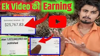 Wow! You'll be shocked to see the earnings from just one video. 1 billion views and 3 million ear...