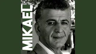 Meqam Seba