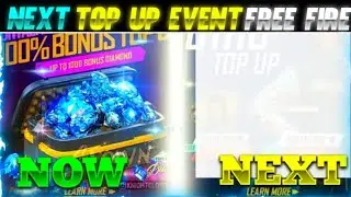 Next Top Up Event In Free Fire | Free Fire Next Top Up Event | Upcoming Top Up Event | Free fire