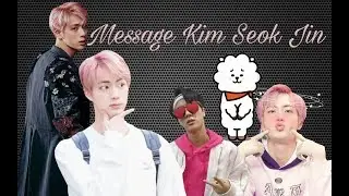 [{Переписка с Ким Сок Джином}15+][Капризная Т/и?]