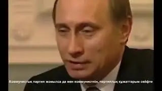 Балташ Турсумбаев, Рыспек Сарсенбай Мамайды  колдап кетты! Окиништы! ( 29 марта 2021)