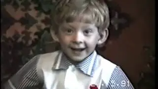 Старое видео