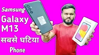 Samsung Galaxy M13 Unboxing and REview - This Good Or Bad Phone