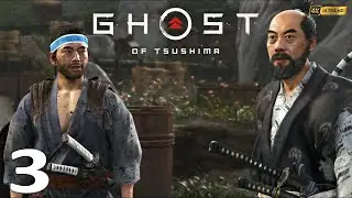 Ghost Of Tsushima (PS5) Part 3