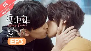 HIStory4 Cloese to you EP3 | BL MOVIE | Dubbed Ver. | Caravan