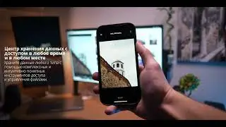 Ваше личное облако Synology DS223