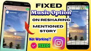SOLVED! Instagram Reshare Mention Story Not Working on Android Fixed