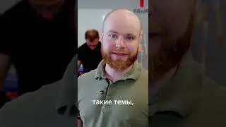 Приглашаем на курс по физической реабилитации — профессиональная переподготовка.