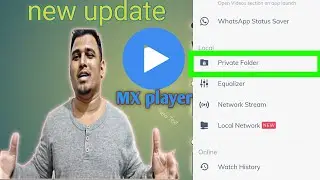 how to hide video in mx player, MX player mein folder hide kaise karen