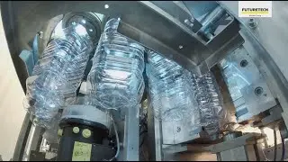 Water Bottling Plant WBP 1300 Deutsch