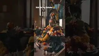 Bolo Har har Mahadev 🙏♥️ #shortvideo #youtubeshorts #mahadev #mahashivratri