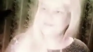 Синева
