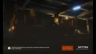 Краткий Гайд Как Выбить Томик За 2 Стрелы в Раст/Rust 