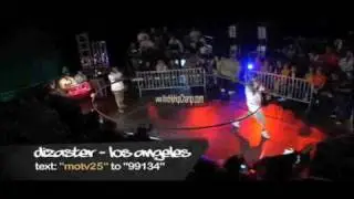 www.WorldHipHopChamp.com