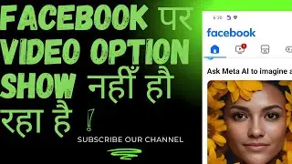 Facebook Video Option Not Available Only Reels Gi Tip