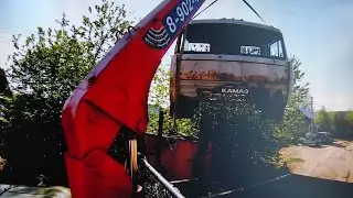 Работаю на зил 131 дизель д 245. Разгрузка кабины камаза.