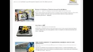 Efatura - Uyumsoft.com