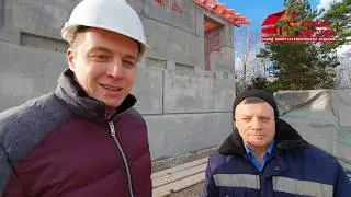 Отзыв от нашего клиента из г. Санкт-Петербурга о компании Стиль Мастер и доме из полистиробетона