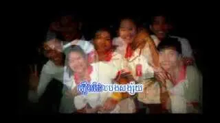 អនុស្សាវិយ សួនទឹកសន្តិភាព 1