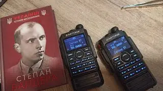 zastone-m7 ( Satcom) для Харькова.