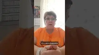 Даже когда любые манипуляции запрещены, "Ровный позвоночник" доступен и мягко работает