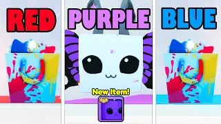 COLOR Gift Wars! INSANE LUCK Got Us This.. 🌈🦋 (Pet Simulator 99)