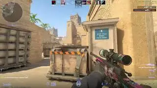 CS 2  LET THEM