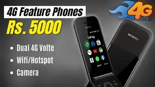 Best 4G Keypad Mobile in India | 4G Keypad Android Mobile | New View