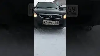 Как классно возвращаться домой пока ещё светло на улице