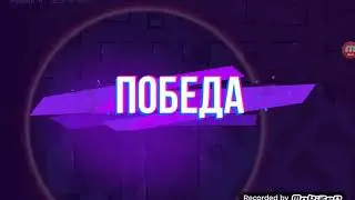 Играем в Bullеd echo (2)