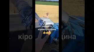 ск5 нива👍👍👍НІНДЗЯ