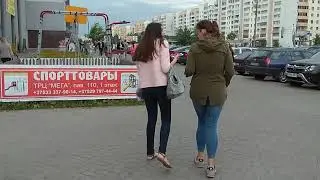 мега - обзорное видео
