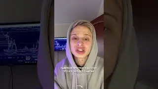 3 СПОСОБА ЗАРАБОТАТЬ НА КРИПТЕ‼️ #крипта #btc #crypto #btc2023 #криптавалюта