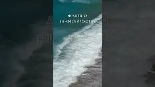 Удивительные Трансформации Знаменитостей: От Детства до Славы!