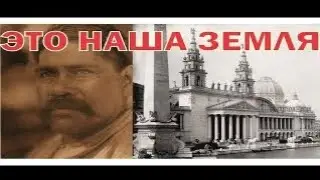 Самый загадочный город в Мире - Чикаго