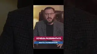 Что такое сексуальный интеллект