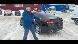 Kia Rio. Is it worth installing propane?