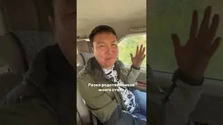 ИЩЕМ ОТЦА 8 часть @rozhin_misha_