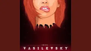 Смесь