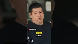 Франшиза Pedant.ru😎