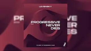 PROGRESSIVE NEVER DIES 