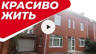 Продажа без %. Петропавловская Борщаговка. 290 м2