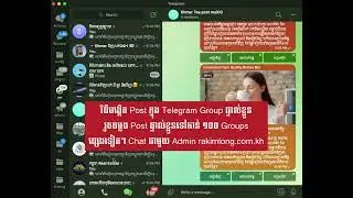 Telegram auto post to multi-group with TForwarder Automatic Message Repeater.