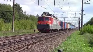 ВЛ10У-923 с контейнерным составом, перегон Авсюнино — Куровская