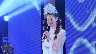 Эмили Купер(Снегурочка)-K.Stars - новый год 2019, Лод
