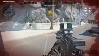 Что может SureFire MGX?